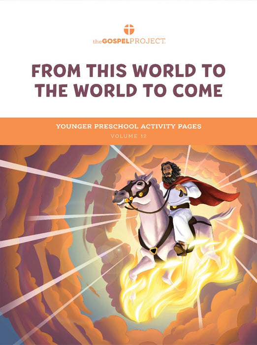 Gospel Project: Younger Preschool Activity Pages Summer 2024