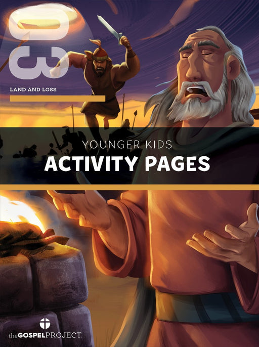 Gospel Project: Younger Kids Activity Pages, Spring 2025