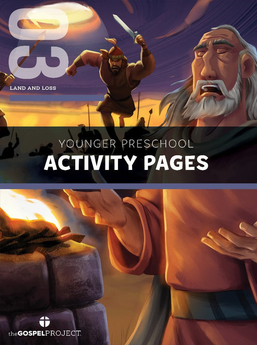 Gospel Project: Younger Preschool Activity Pages Spring 2025