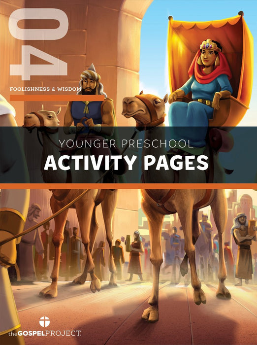 Gospel Project: Younger Preschool Activity Pages Summer 2025