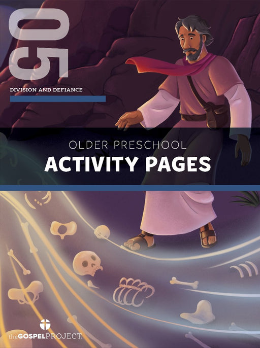 Gospel Project: Older Preschool Activity Pages, Fall 2025