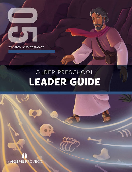 Gospel Project: Older Preschool Leader Guide, Fall 2025