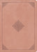 ESV Single Column Journaling Bible, Large Print, Blush