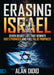 Erasing Israel