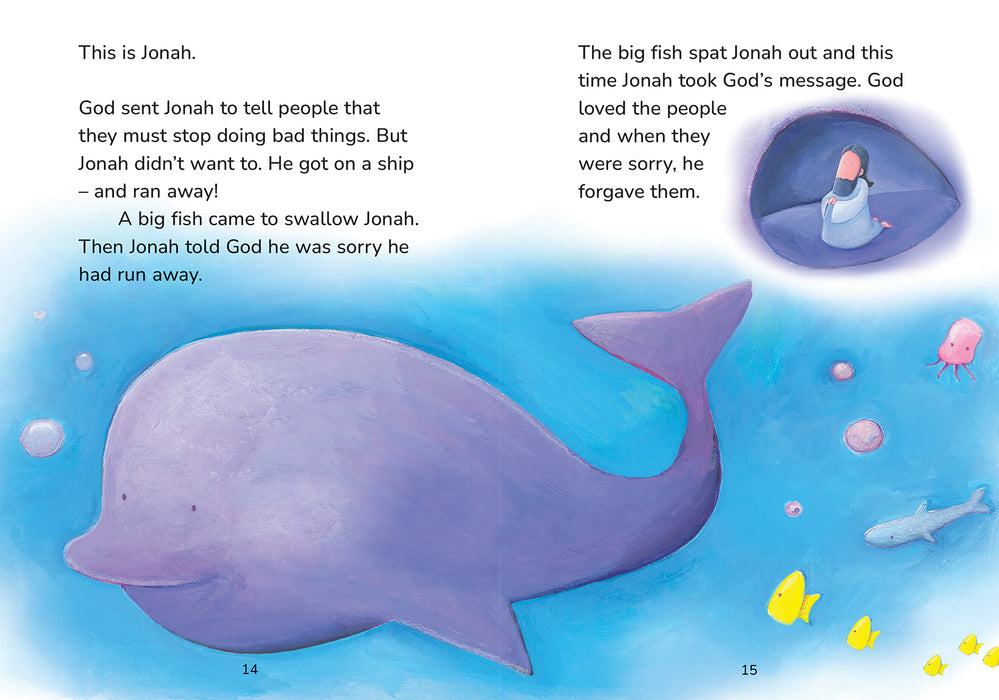The Toddler Bible