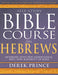 Self-Study Bible Course On Hebrews