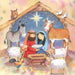 Compassion Charity Christmas Cards: In The Stable (10 Pack)