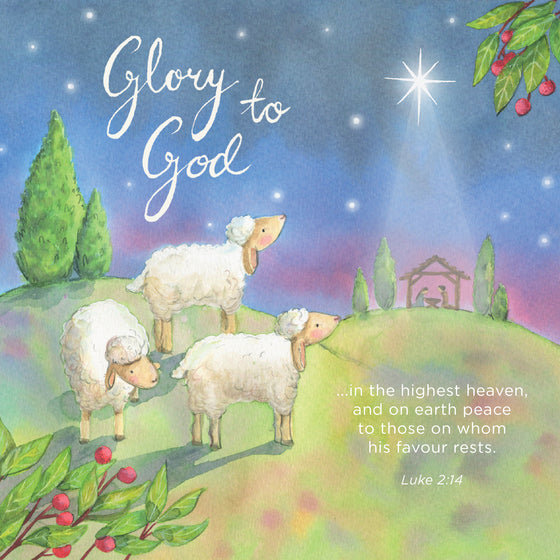 Compassion Charity Christmas Cards: Glory To God (10 Pack)