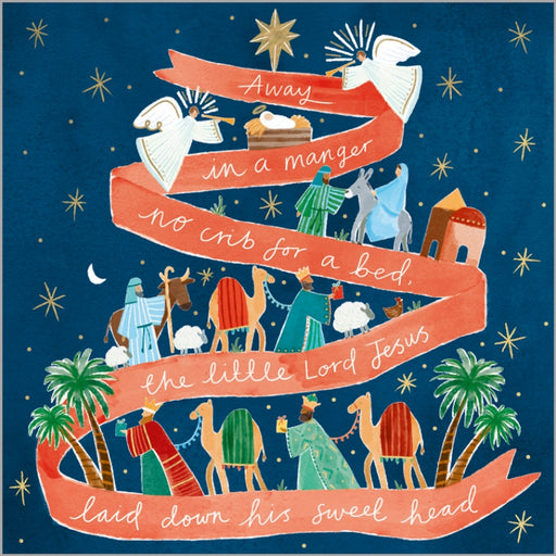 Christmas Cards Square: Nativity Scene (Pack Of 4)