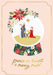 Christmas Boxed Cards: Peace On Earth (Pack Of 16)
