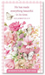 2027-2028 Pocket Planner: He Has Made Everything Beautiful