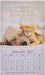 2027 Mini Magnet Calendar: Be Kind