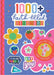 1000+ Faith-Filled Stickers