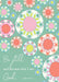 Be Still Postcard - Pack Of 12