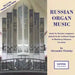 Russian Organ Music CD