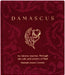 Damascus