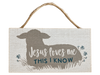 Mini Sign - Jesus Loves Me/Lamb