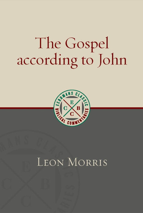 The Gospel According to John
