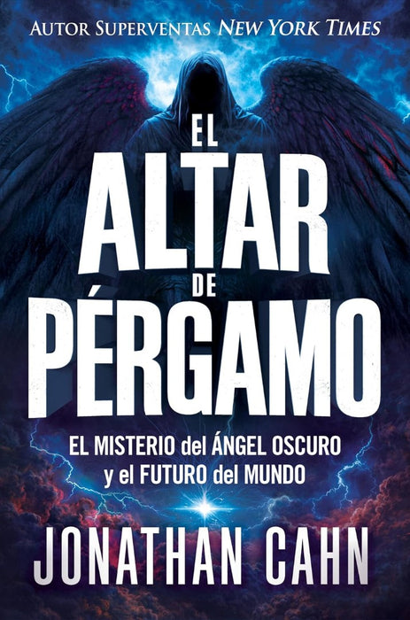 El Altar De Pérgamo