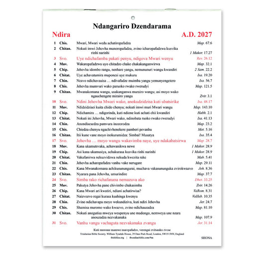 Shona Golden Thoughts Calendar 2027