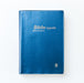 Portuguese Almeida Bible with Concordance
