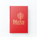 Norwegian Bible - Modern Translation