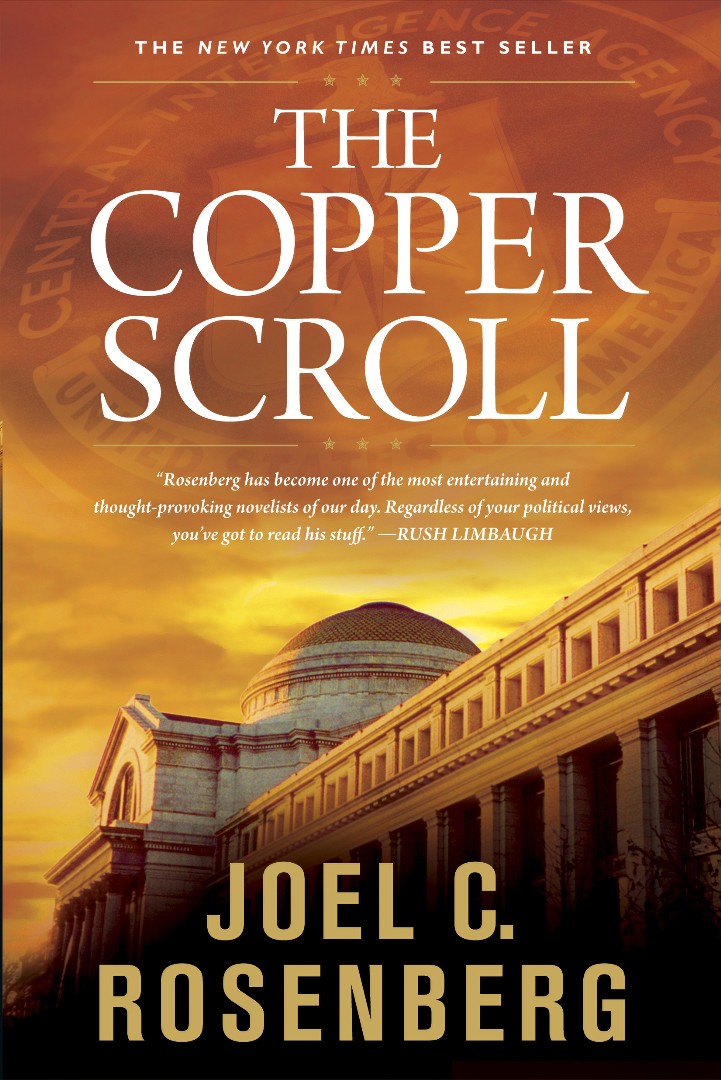 The Copper Scroll — Aslan Christian Books