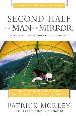 Second Half For The Man In The Mirror