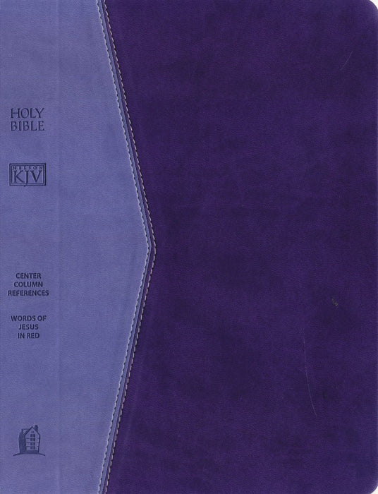 KJV Ultraslim Reference Bible