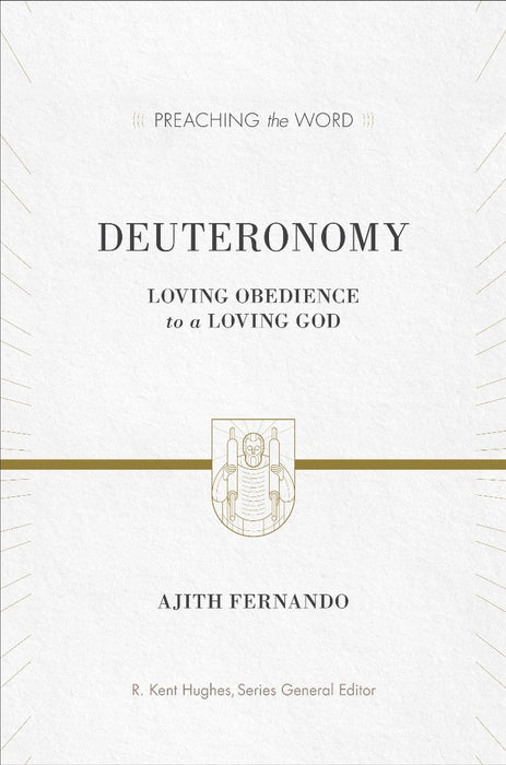 Deuteronomy