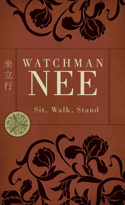 Sit Walk Stand Mass Mkt
