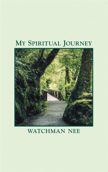 My Spiritual Journey