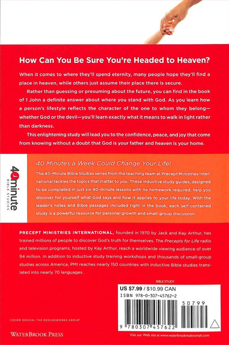 How Do You Know God's Your Father