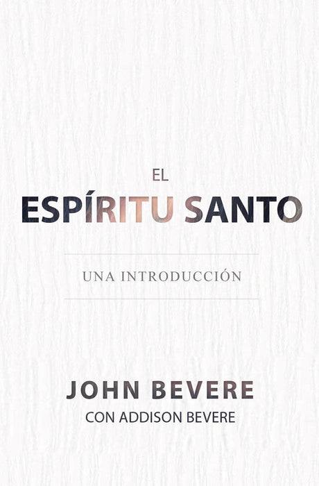 El Espiritu Santo