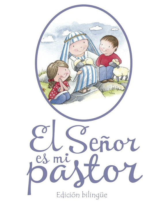 El Senor Es Mi Pastor