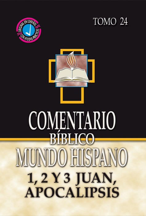 Commentario Biblico Mundo Hispano: 1,2 y 3 Juan, Apocalipsis