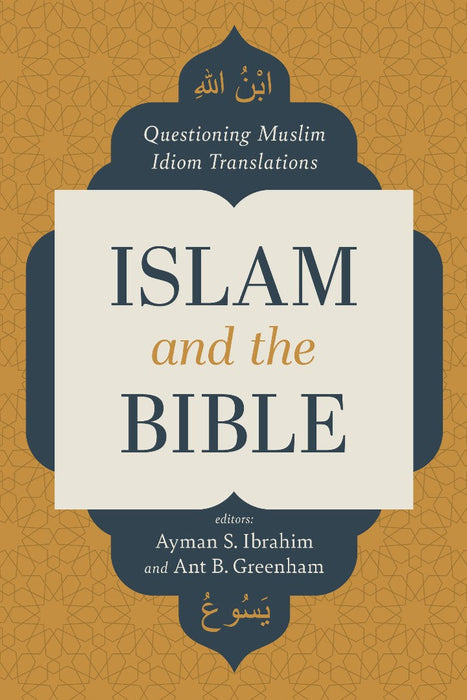 Islam and the Bible