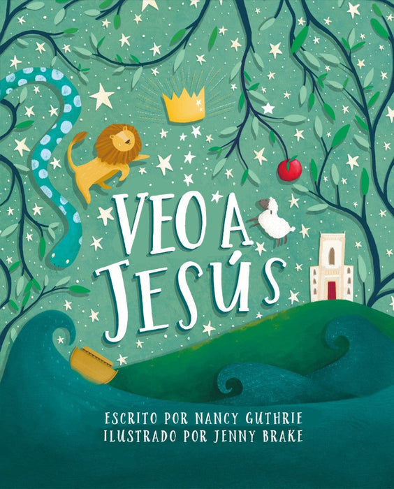Veo a Jesús (I See Jesus)