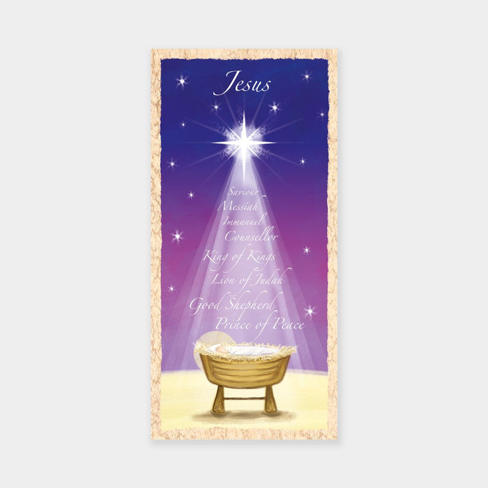Name above all Names Christmas Cards - Pack of 10