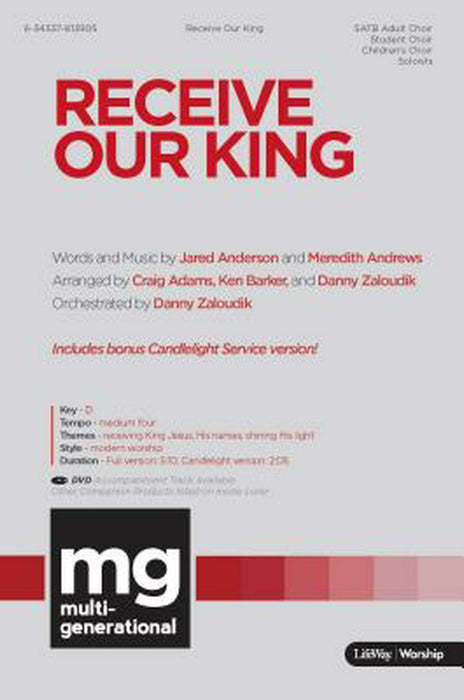 Hosanna In The Highest Bulletin (Pack of 100)