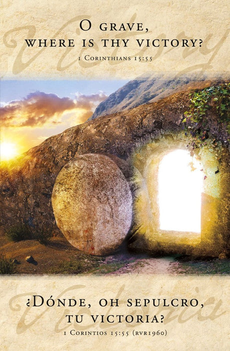 O Grave Where is Thy Victory? Bulletin (pack of 100)