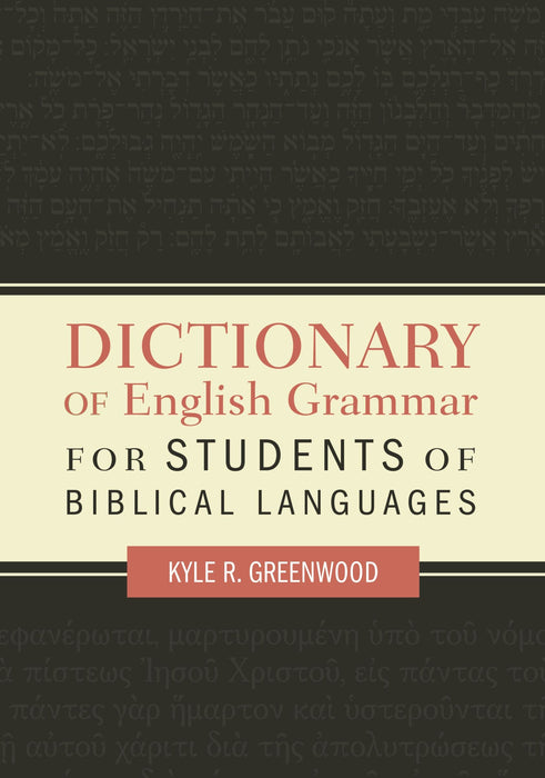 A Dictionary of English Grammar