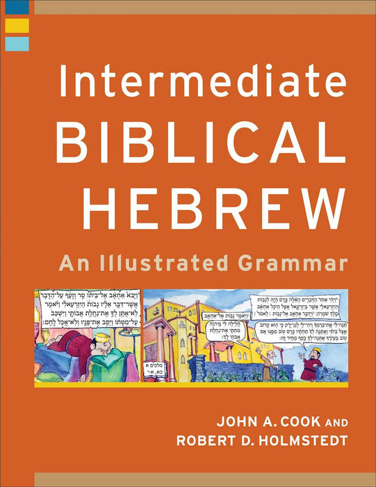 Intermediate Biblical Hebrew