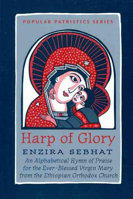 Harp of Glory