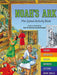 Noah's Ark Pre-School Activity Book Paperback - Bonnie Snellenberger - Re-vived.com