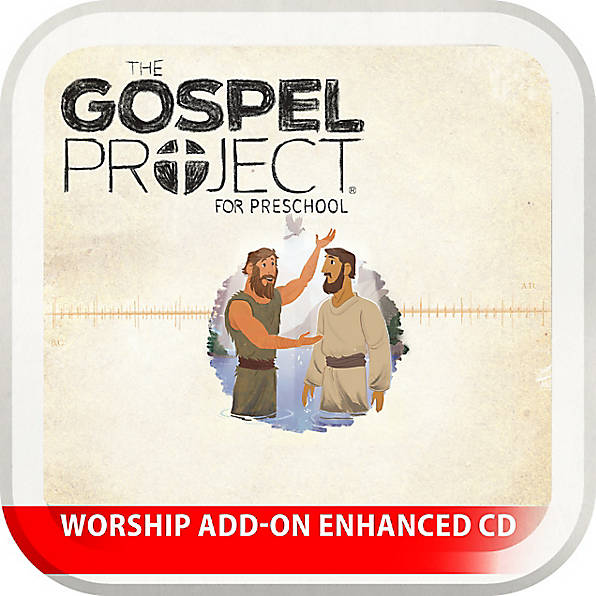 Gospel Project: Kids Leader Kit Worship Add-On, Spring 2017