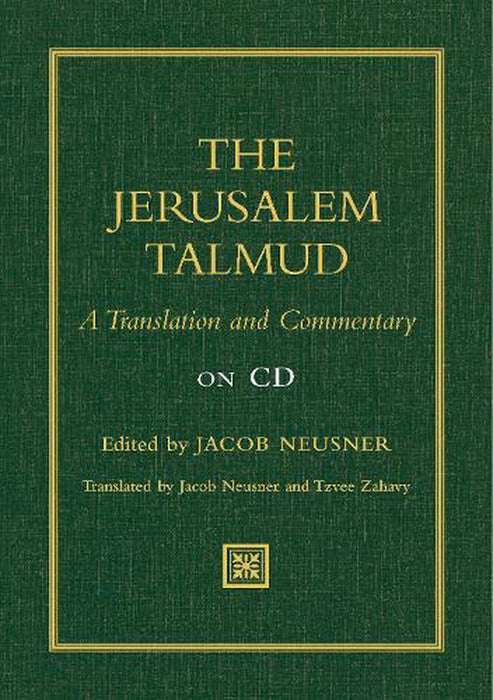 Jerusalem Talmud