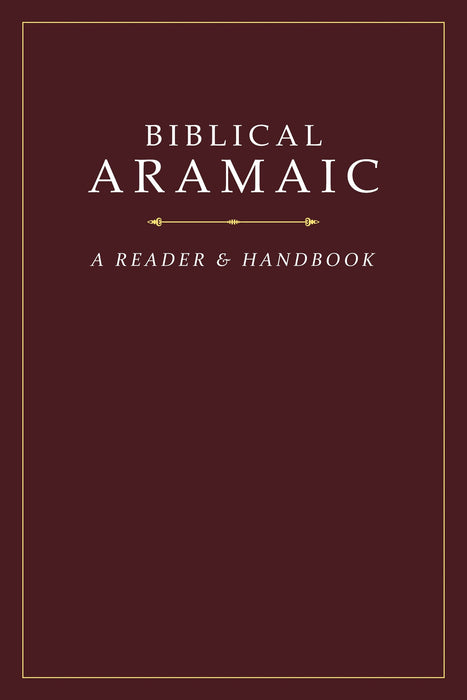 Biblical Aramaic
