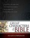 Great Characters Of The Bible Paperback Book - Alan Stringfellow - Re-vived.com
