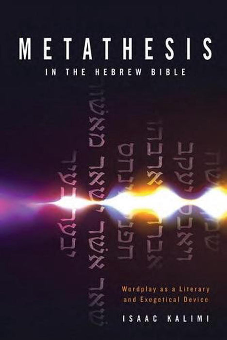 Metathesis in the Hebrew Bible